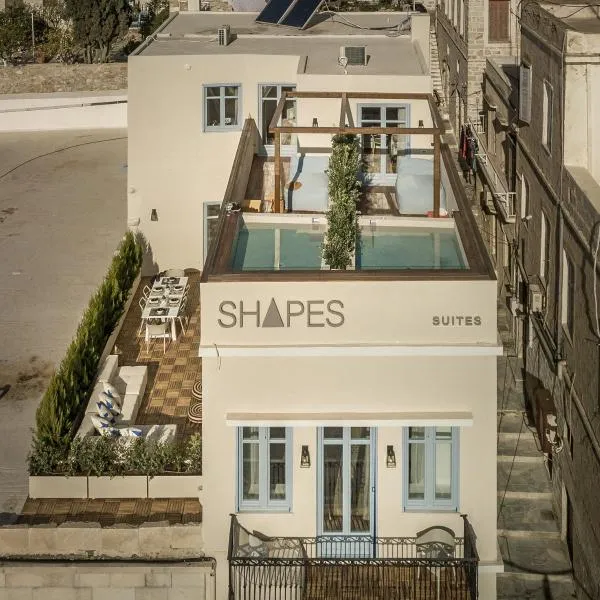 Shapes Luxury Suites，位于Perdhíki的酒店