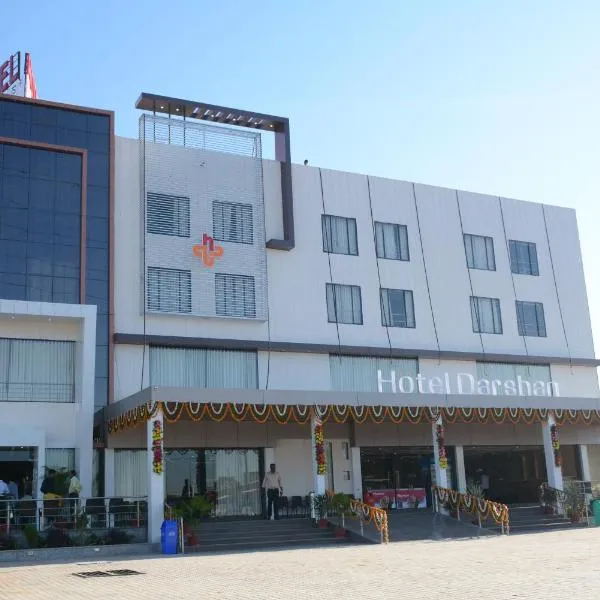 Hotel Darshan SP Ring Road，位于Dahegām的酒店
