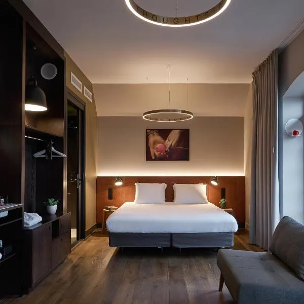 Mariënhage Boutique Hotel，位于埃因霍温的酒店