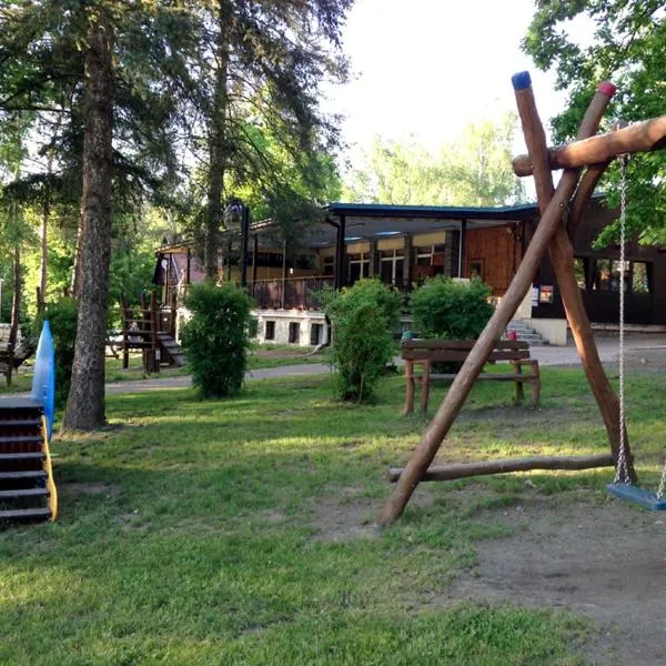 诺瓦滋沃霍斯特海滩度假村，位于Neveklov的酒店