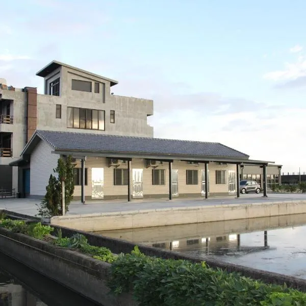 宜蘭好窄平價民宿，位于壮围的酒店