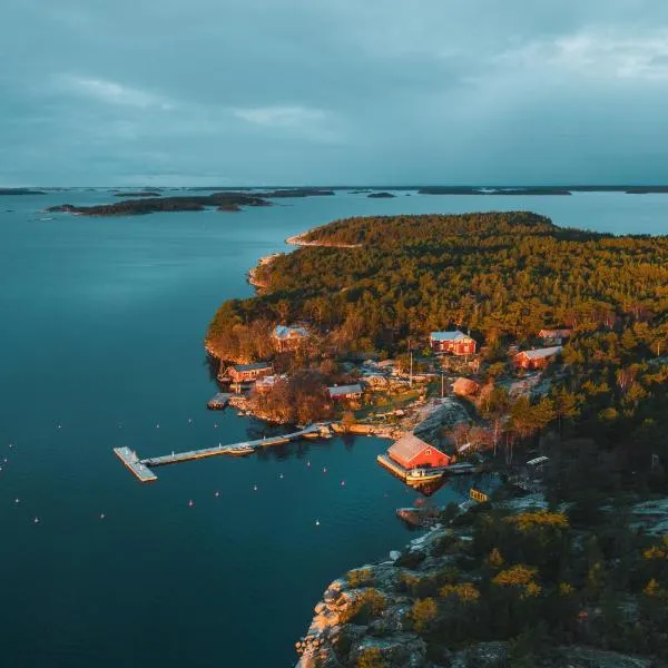 Brännskär Cottages & Glamping，位于Lillandet的酒店