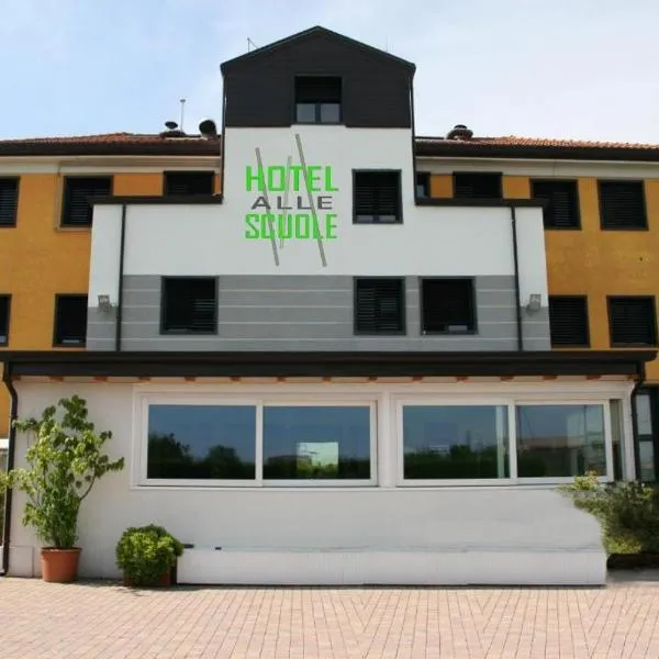 Hotel Alle Scuole NEW，位于Campo San Martino的酒店