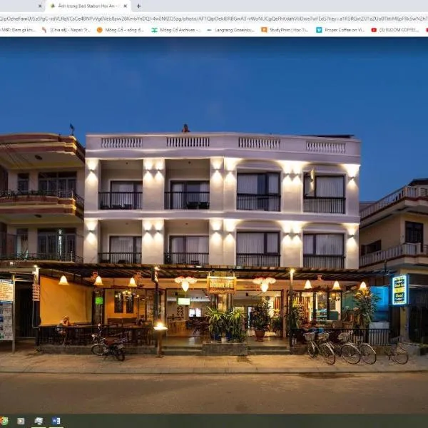 Backhome Hostel & Bar，位于会安的酒店