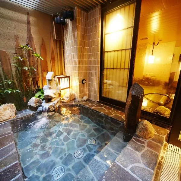 多美迎PREMIUM名古屋荣酒店，位于Aoichō的酒店