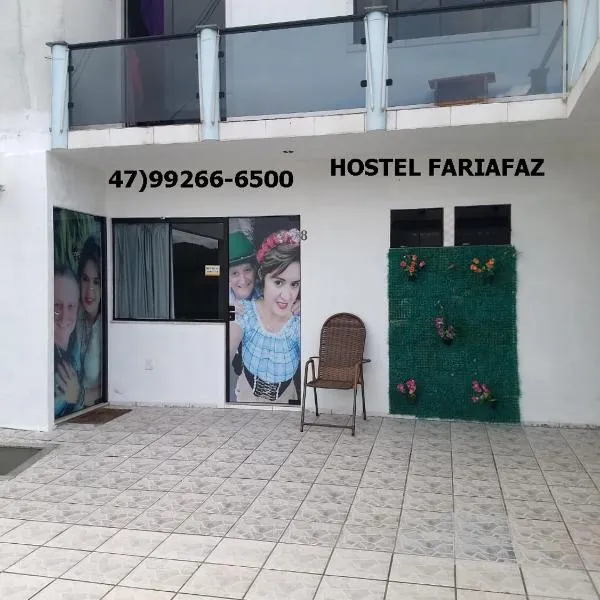 Hostel Fariafaz，位于加斯帕的酒店