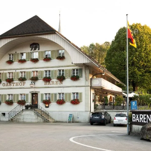 Hotel Garni Bären Rüegsau，位于然弗勒的酒店