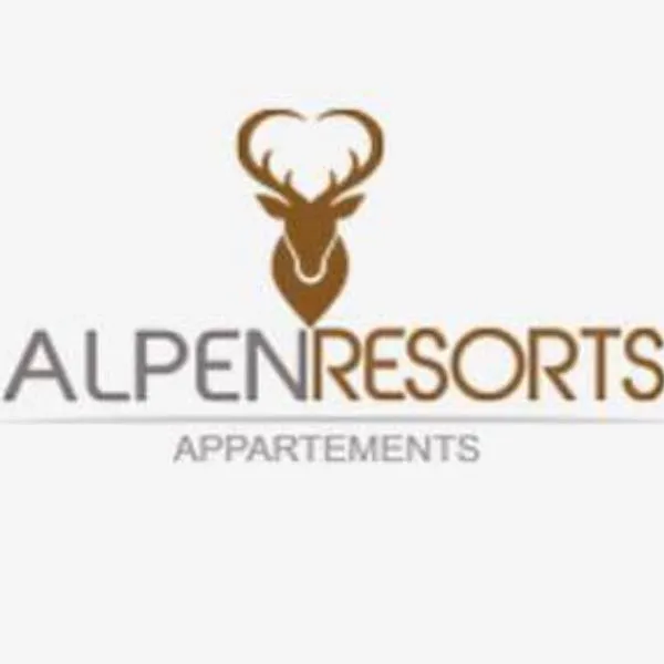 Alpenresorts Landeck，位于兰德埃克的酒店