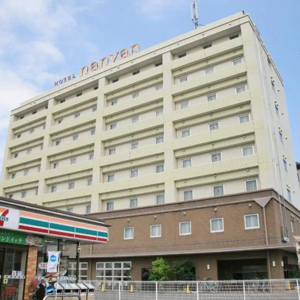 烧津酒店，位于Mochimune的酒店