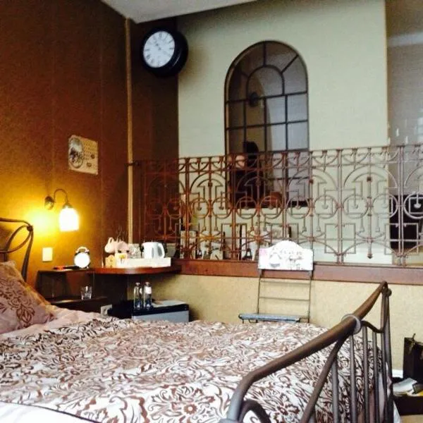 朋朋'不眠之夜'床和早餐，位于Ravels的酒店