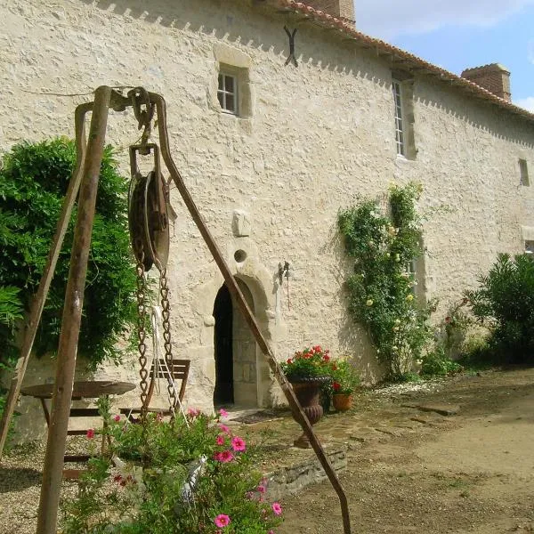 Logis de l'Aublonnière，位于Saint-Hilaire-le-Vouhis的酒店