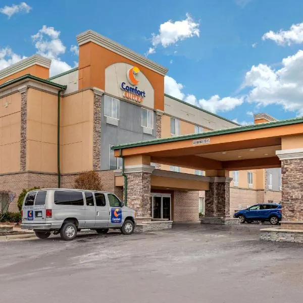 Comfort Suites Southgate-Detroit，位于Woodhaven的酒店