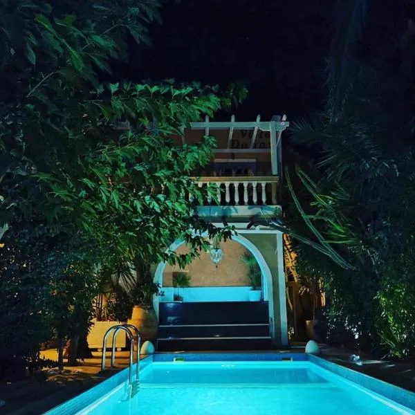 达娜厄别墅，位于费拉的酒店