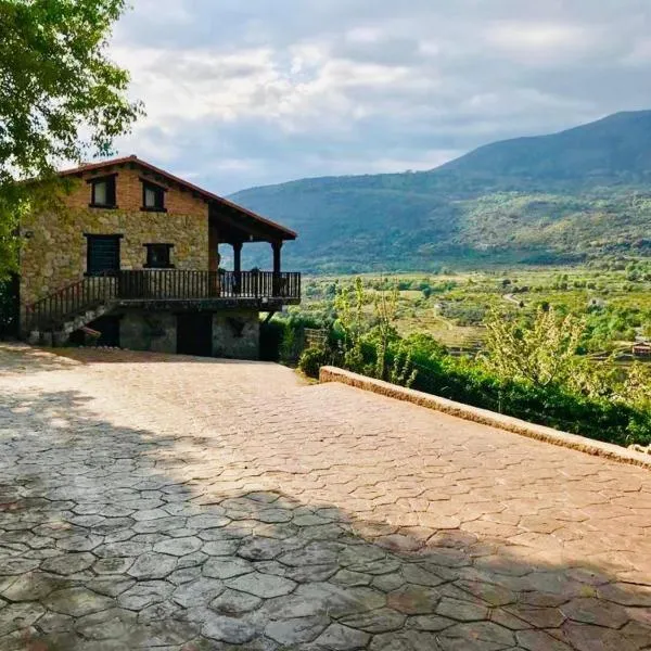 La Seguirilla del Jerte，位于Casas del Castañar的酒店