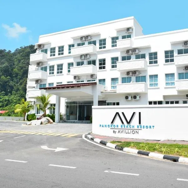 AVI Pangkor Beach Resort，位于邦咯的酒店