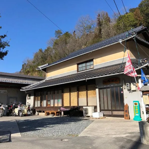 Rider & Guest House Kazeyoubi，位于Kasaoka的酒店