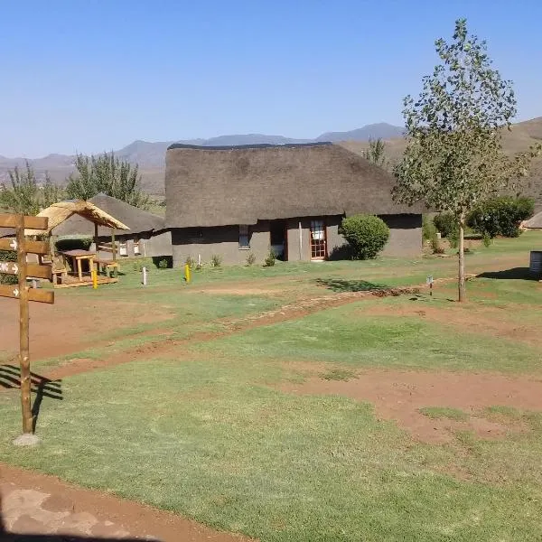 Ribaneng Lodge & cultural village，位于Ribaneng的酒店