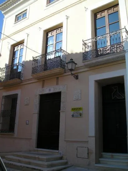Hostal Casa Museo La Pájara，位于埃林的酒店