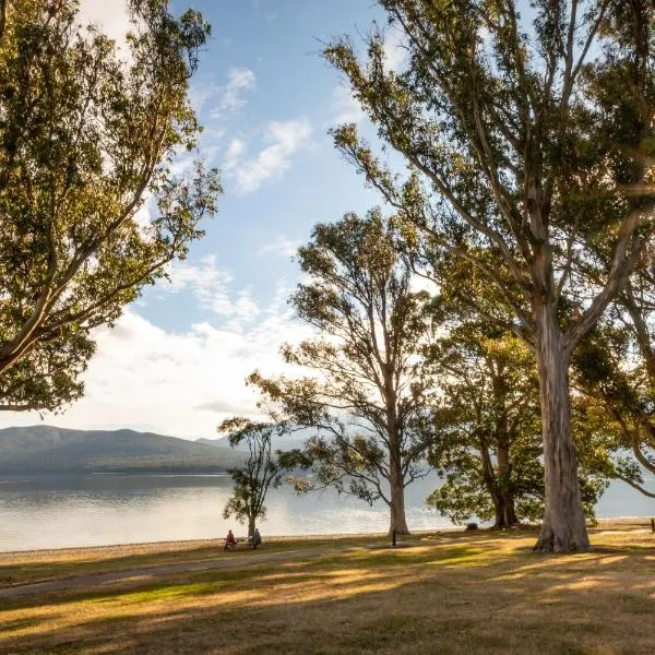 Hop, Skip and Jump to the Lake - Te Anau House，位于蒂阿瑙的酒店