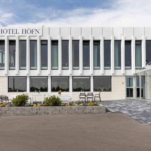 赫本酒店，位于Thorgeirsstadir的酒店