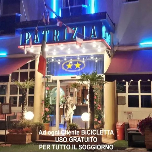 Hotel Patrizia，位于西尼加利亚的酒店