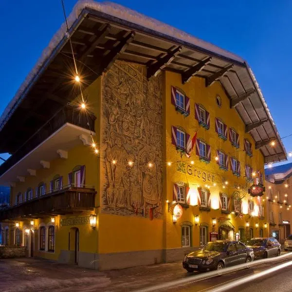 Hotel Stegerbräu，位于瑞特多尔夫的酒店
