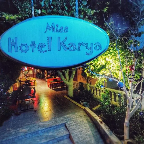 Miss Hotel Karya，位于Hanay的酒店