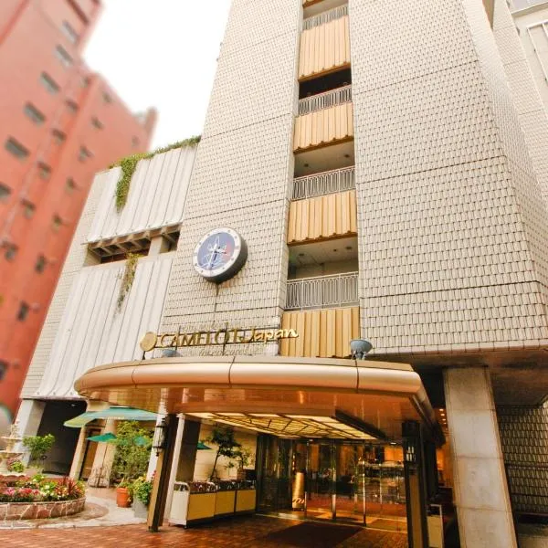 Hotel Yokohama Camelot Japan，位于Hodogayachō的酒店