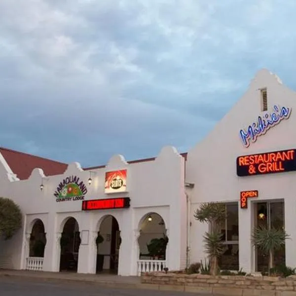 Namaqua Lodge，位于Vanrhynsdorp的酒店