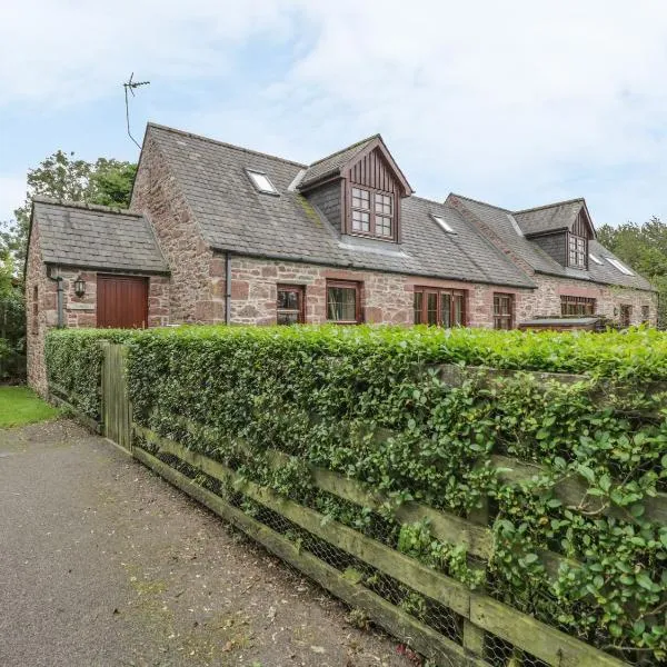 Kamba Cottage，位于Tannadice的酒店