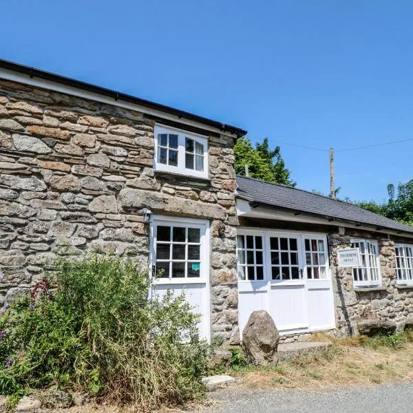 Treverbyn Smithy，位于Saint Neot的酒店