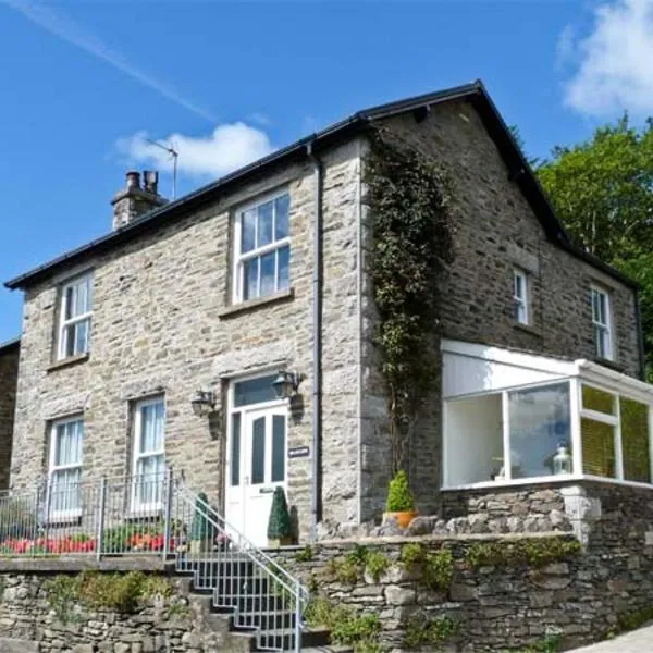 Briarcliffe Cottage，位于Lindale的酒店