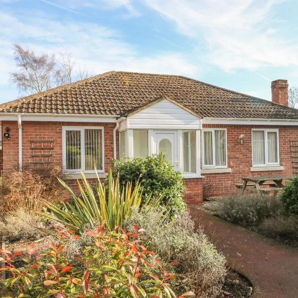 Old Orchard Cottage，位于Barmby on the Moor的酒店