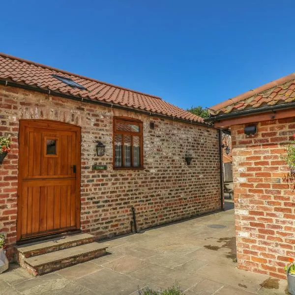 Stable Cottage，位于瑟斯克的酒店