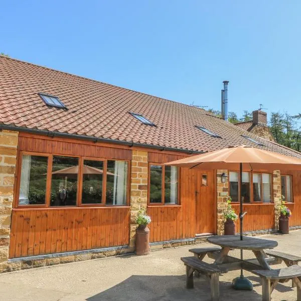 The Granary，位于瑟斯克的酒店