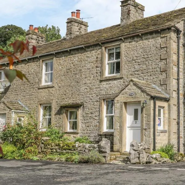 Lavender Cottage，位于Threshfield的酒店