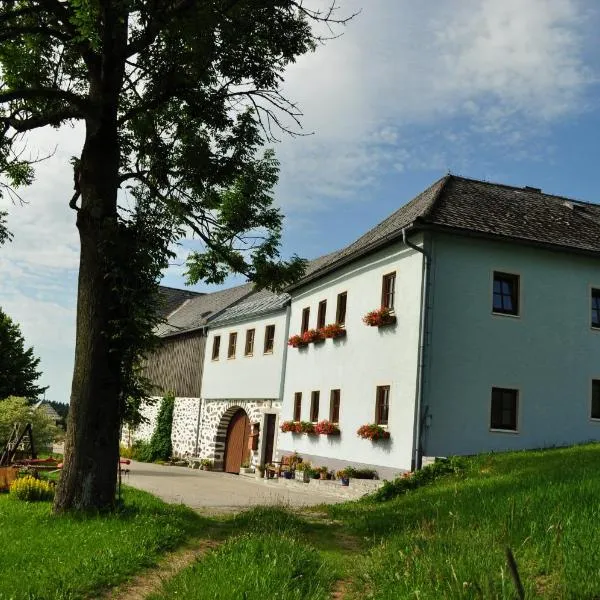 Bauernhof Mittereibenberger，位于Altmelon的酒店