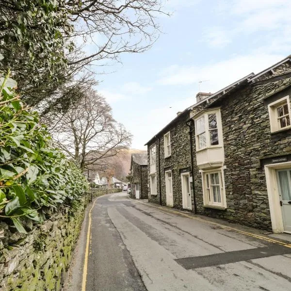 Rowan Cottage，位于格拉斯米尔的酒店
