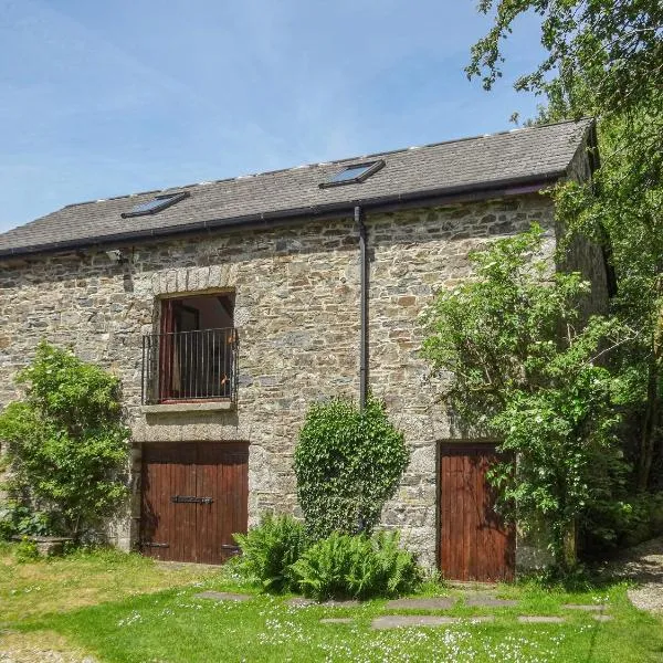 Townend Barn，位于利德福德的酒店