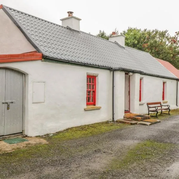 Willowbrook Cottage，位于巴利香农的酒店