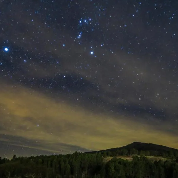 MIRADOR DE LAS VILLUERCAS，位于瓜达卢佩的酒店