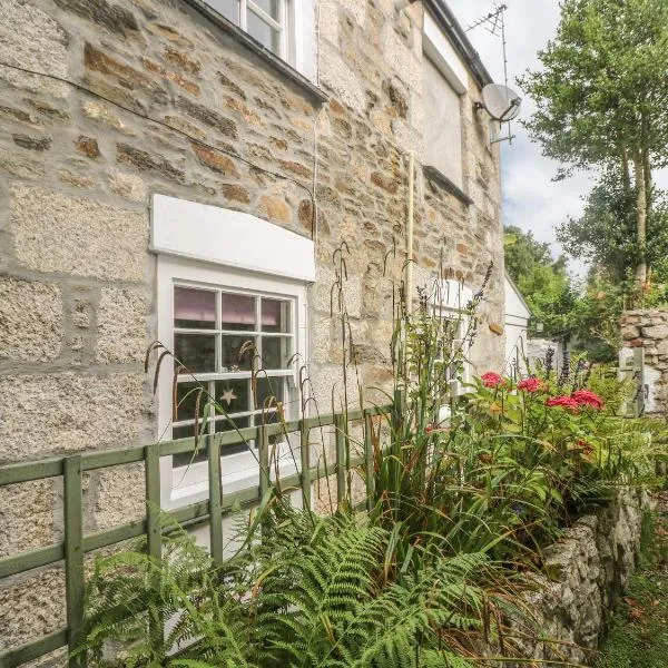 Primrose Cottage，位于彭林的酒店