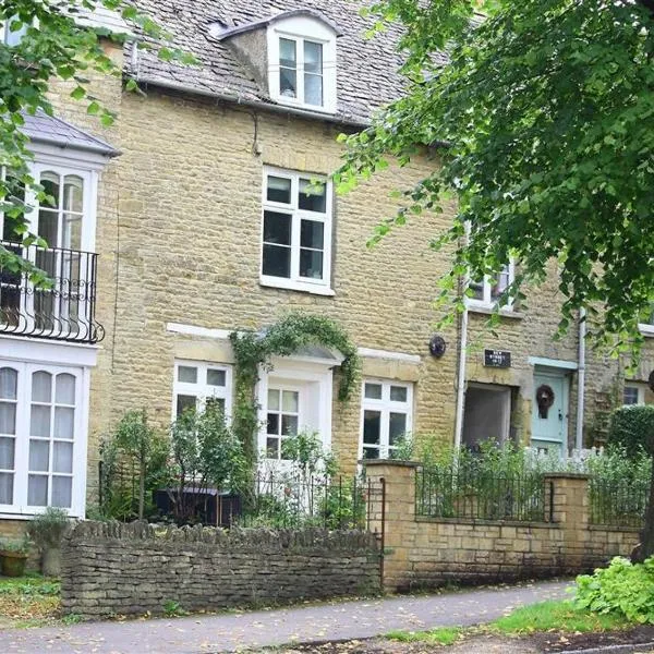 Hare House，位于奇平诺顿的酒店
