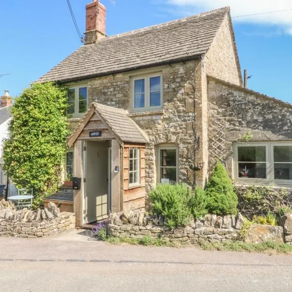 Appin Cottage，位于希普顿－安德威奇伍德的酒店
