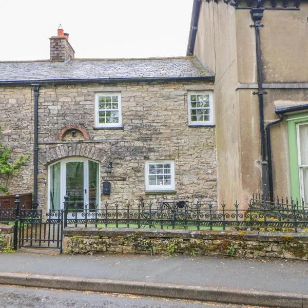 Linden Cottage，位于Smardale的酒店