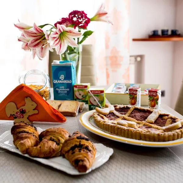 B&B L'Aurora CAPUA，位于卡普阿的酒店