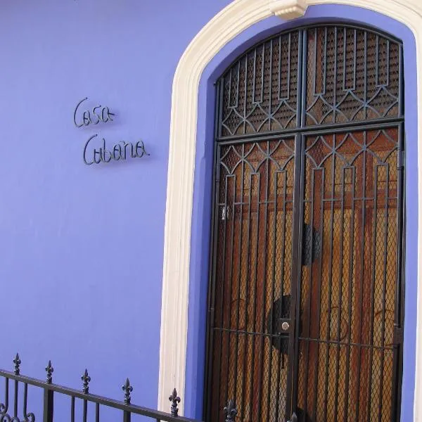 Hotel Casa Cubana Granada Nicaragua，位于格拉纳达的酒店