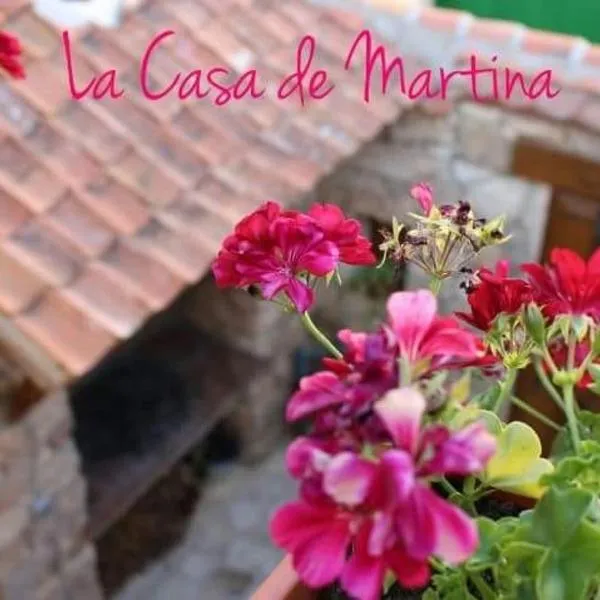 La casa de Martina，位于佩德拉萨的酒店