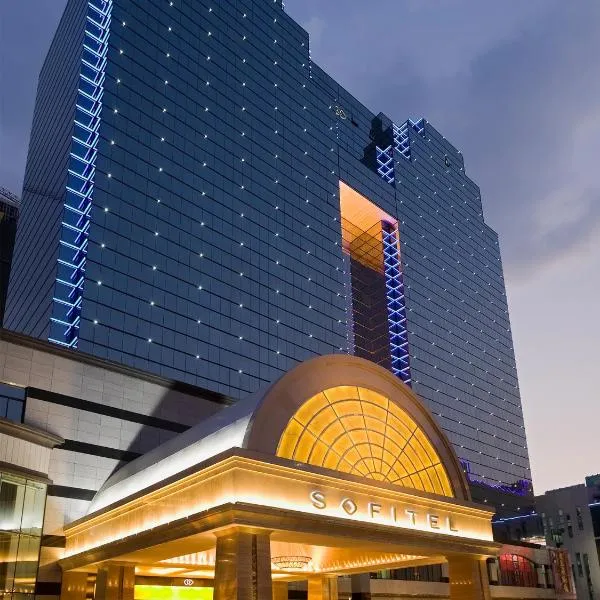 哈尔滨索菲特大酒店，位于新香坊的酒店