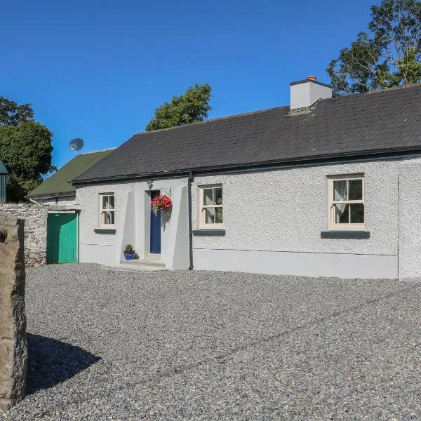 Macreddin Rock Holiday Cottage，位于奥赫里姆的酒店